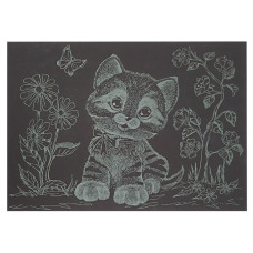 Гравюра А5 "Котик-1" ГрА5з-12 економ варіант у пакеті 21 х 14,8 см (ГрА5з-12)