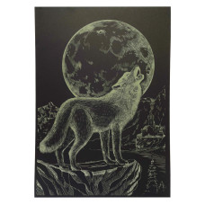 Гравюра А4 "Волк" ГрА4-9з эконом вариант в пакете 29,7х21 см(ГрА4-9з)