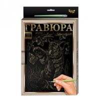Гравюра А-4 LUXE L-GrA4-02 з рамкою