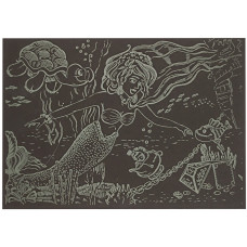 Гравюра А5 "Русалонька" ГрА5з-1 економ варіант у пакеті 21 х 14,8 см (ГрА5з-1)