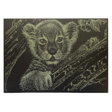 Гравюра А4 "Львенок" ГрА4-10з эконом вариант в пакете 29,7х21 см(ГрА4-10з)