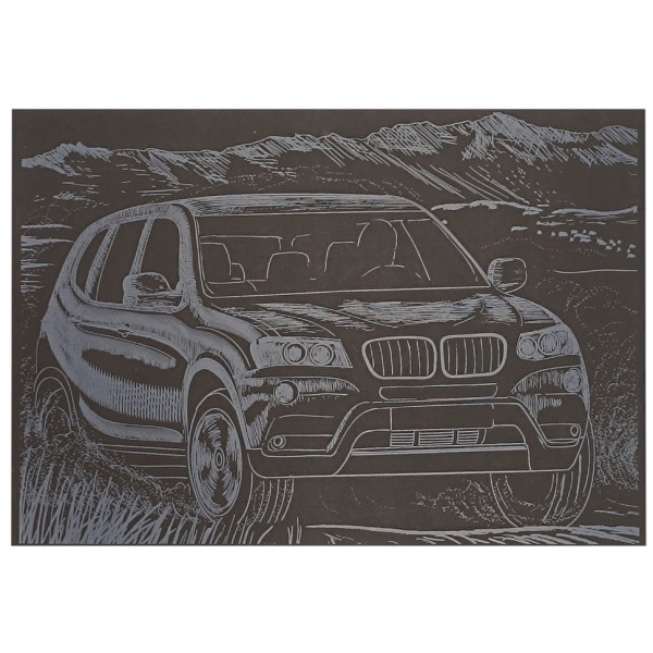 Гравюра А5 "Джип-1" ГрА5с-32 економ варіант у пакеті 21 х 14,8 см (ГрА5с-32)