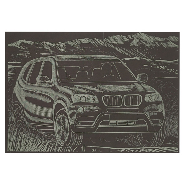 Гравюра А5 "Джип" ГрА5з-11 економ варіант у пакеті 21 х 14,8 см (ГрА5з-11)