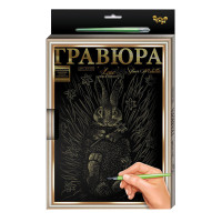 Гравюра А-4 LUXE L-GrA4-02 с рамкой Кролик-1(L-GrA4-02-17z)