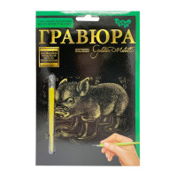 Гравюра А5 "Свинка в чоботях" ГР-А5-05з 21х14,8 см (ГР-А5-05з)