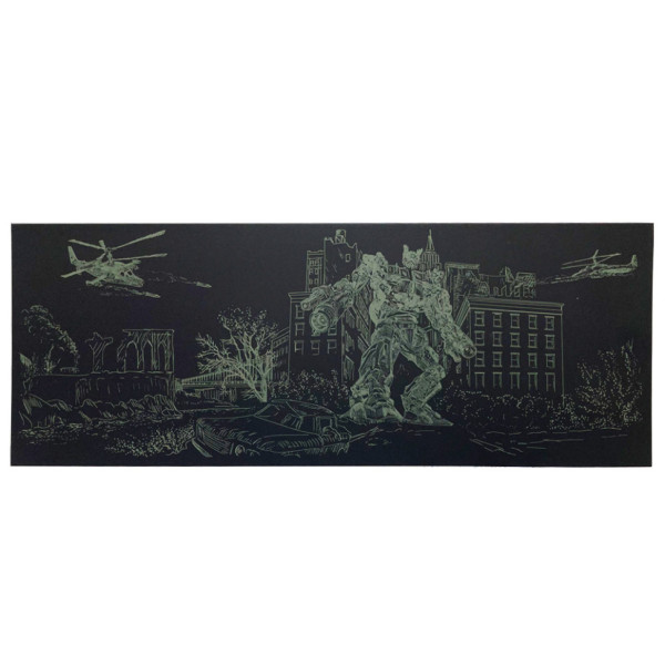 Гравюра панорама "Трансформер" ГрВ2-5 економ варіант в пакеті 41х15 см (ГрВ2-5)