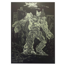 Гравюра А4 "Трансформер" ГрА4-6з економ варіант в пакеті 29,7х21 см (ГрА4-6з)