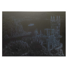 Гравюра А4 "Замок" ГрА4-15с економ варіант в пакеті 29,7х21 см (ГрА4-15с)