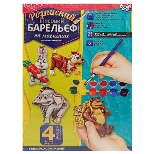 Набор для творчества "Баррельеф" РГБ-02-09 маленький (РГБ-02-09)
