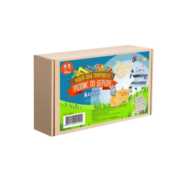 Набір дитячої творчості Розпис по дереву "Магніти-веселі коти" РД-011 (РД-011)