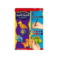 Набір для творчості "Барельєф" РГБ-02-11 маленький (РГБ-02-11)