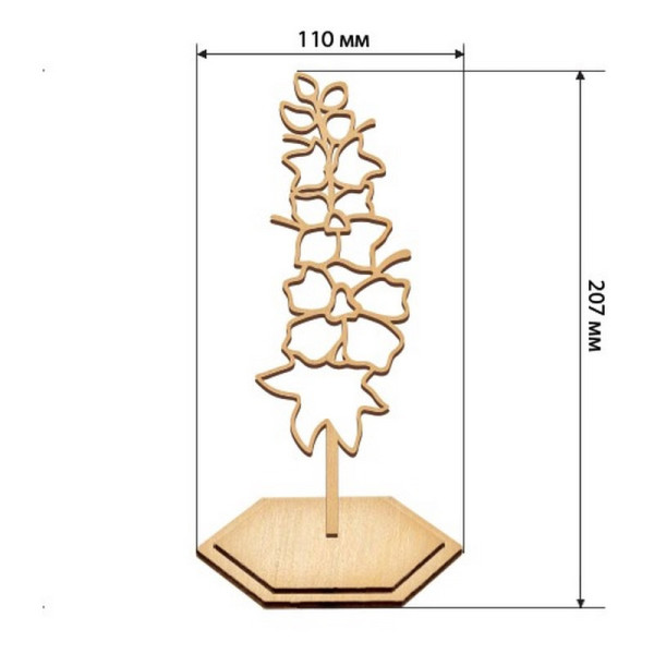Набір для вітражного живопису за номерами "Дельфініум" FDSGK-020 (FDSGK-020)