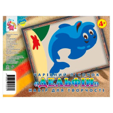 Набор для творчества картинка из песка "Дельфинчик" RI29051607(RI29051607)