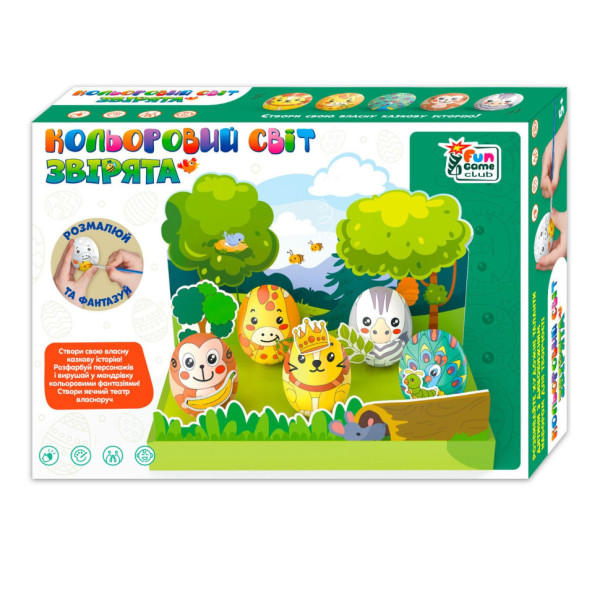 Дитячий набір творчості "Звірята" Club" 60152, 5 яєць, фарби, декор (60152)