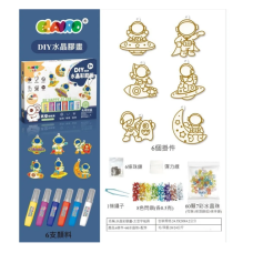 Набір для творчості "Space" 9040E, брелоки, розфарбування, намистини, фарба (9040E)