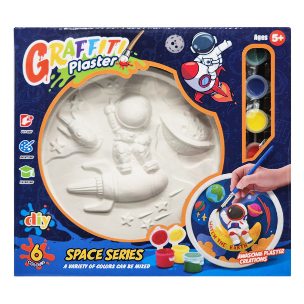 Набір для творчості Гіпсова розмальовка "Space Series" MK5430-825 тарілка 16,5 см (MK5430-825)