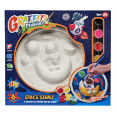 Набір для творчості Гіпсова розмальовка "Space Series" MK5430-824 тарілка 16,5 см (MK5430-824)