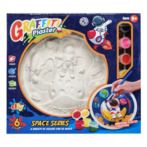 Набір для творчості Гіпсова розмальовка "Space Series" MK5430-823 тарілка 16,5 см (MK5430-823)