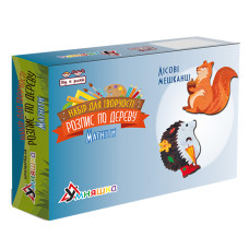 Набір дитячої творчості Розпис по дереву "Магніти-лісові мешканці" РД-006 (РД-006)