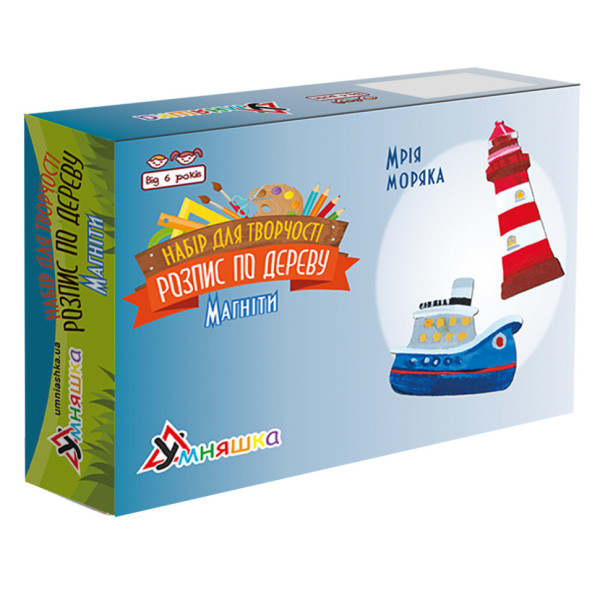 Набір дитячої творчості Розпис по дереву "Магніти-мрія моряка" РД-010 (РД-010)