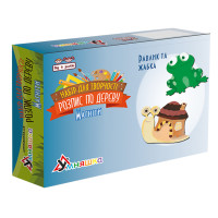 Набір дитячої творчості Розпис по дереву "Магніти-равлик та жабка" РД-013 (РД-013)