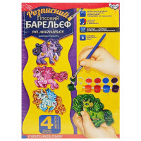 Набір для творчості "Барельєф" РГБ-02-04 маленький (РГБ-02-04)