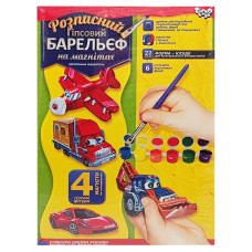 Набір для творчості "Барельєф" РГБ-02-02 маленький (РГБ-02-02)