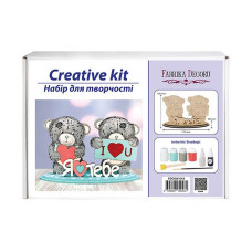 Дитячий набір для творчості "Я тебе кохаю" FDCKW-043 (FDCKW-043)