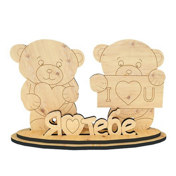 Дитячий набір для творчості "Я тебе кохаю" FDCKW-043 (FDCKW-043)