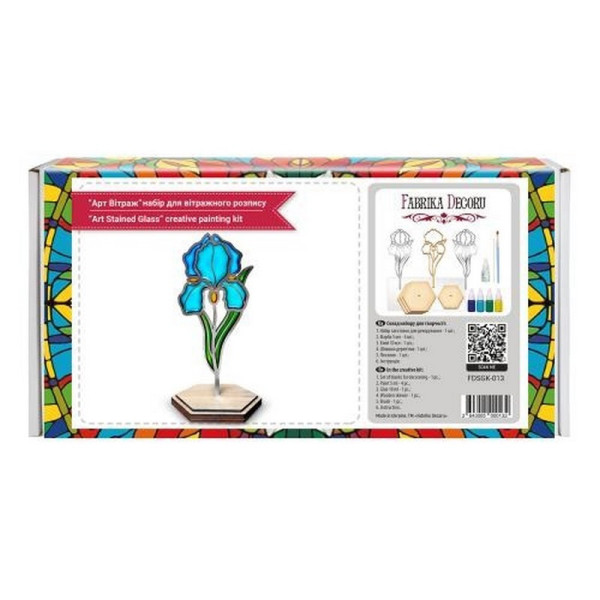 Набір для вітражного живопису за номерами "Ніжний ірис" FDSGK-013 (FDSGK-013)