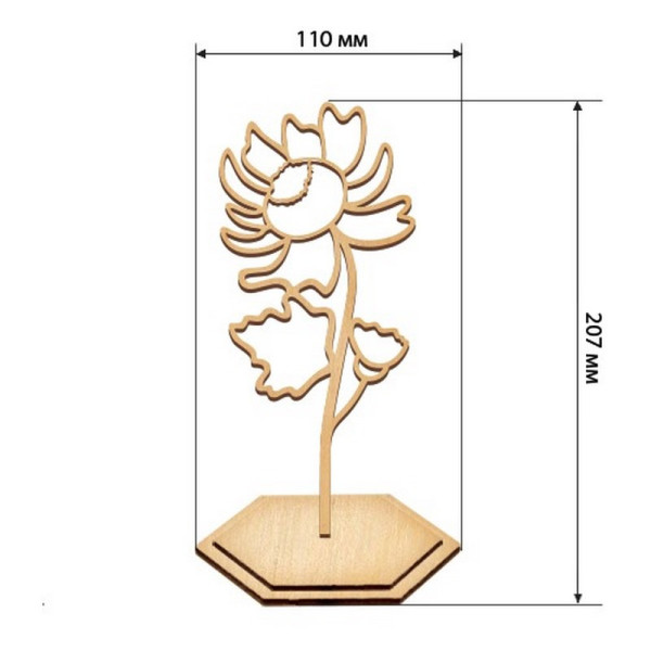 Набір для вітражного живопису за номерами "Пишна хризантема" FDSGK-017 (FDSGK-017)