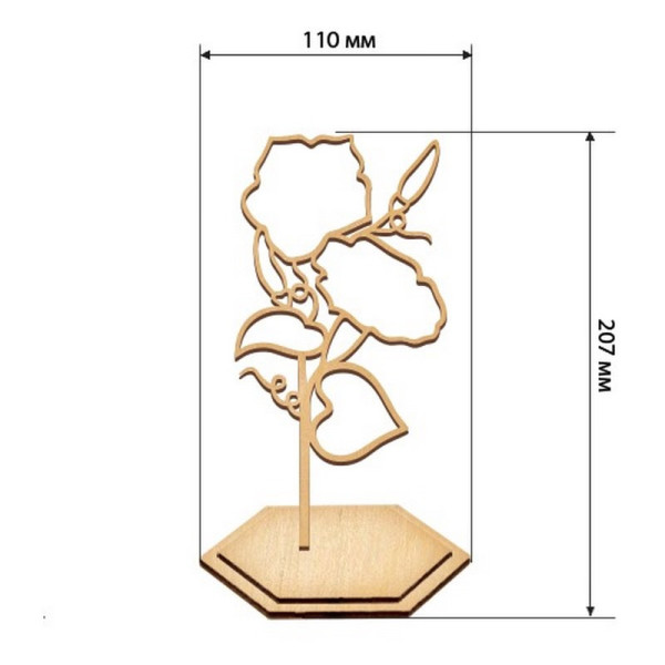 Набір для вітражного живопису за номерами "Іпомея" FDSGK-018 (FDSGK-018)