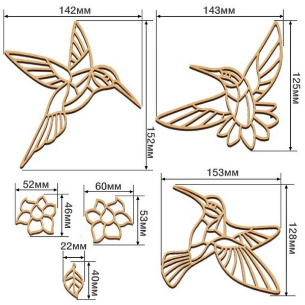 Набір для вітражного живопису за номерами "Колібрі" FDSGK-07 (FDSGK-07)