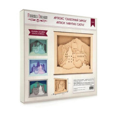 Заготовка для декорування Артбокс "Казковий замок" FDDB-03 (FDDB-03)