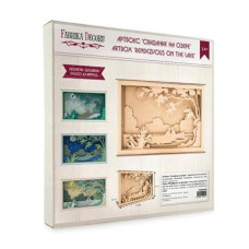 Заготовка для декорування Артбокс "Побачення на озері" FDDB-04 (FDDB-04)