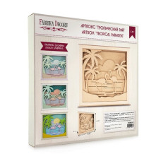 Заготовка для декорування Артбокс "Тропічний рай" FDDB-17 (FDDB-17)