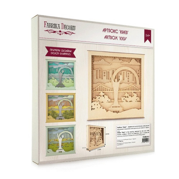 Заготовка для декорування Артбокс "Київ" FDDB-13 (FDDB-13)