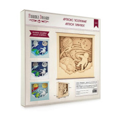 Заготовка для декорування Артбокс "Всесвіт" FDDB-14 (FDDB-14)