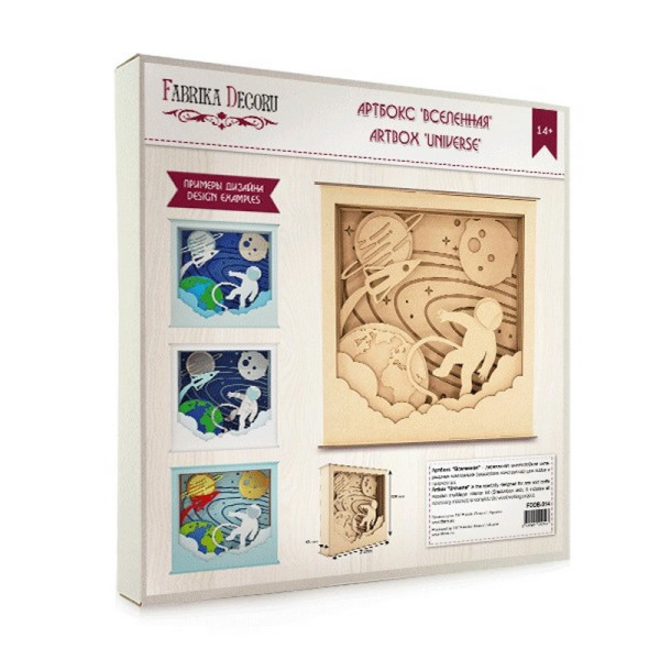 Заготовка для декорування Артбокс "Всесвіт" FDDB-14 (FDDB-14)
