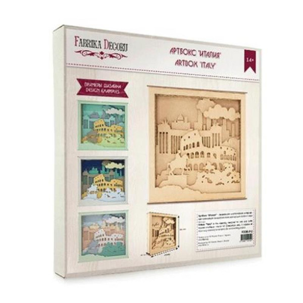 Заготовка для декорування Артбокс "Італія" FDDB-12 (FDDB-12)