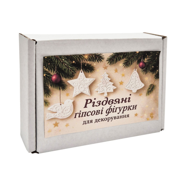 Різдвяні гіпсові фігурки gips001 для декорування (gips001)