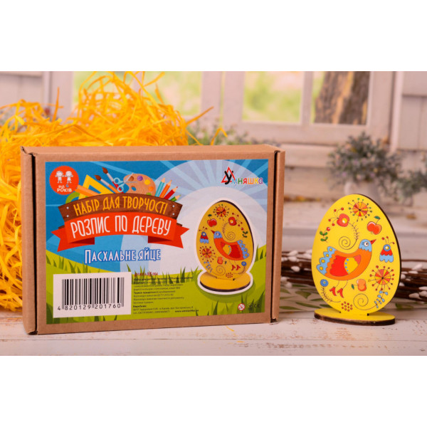Набор для творчества. Роспись акриловыми красками "Яйцо пасхальное" (РД-004) RD-004 по дереву