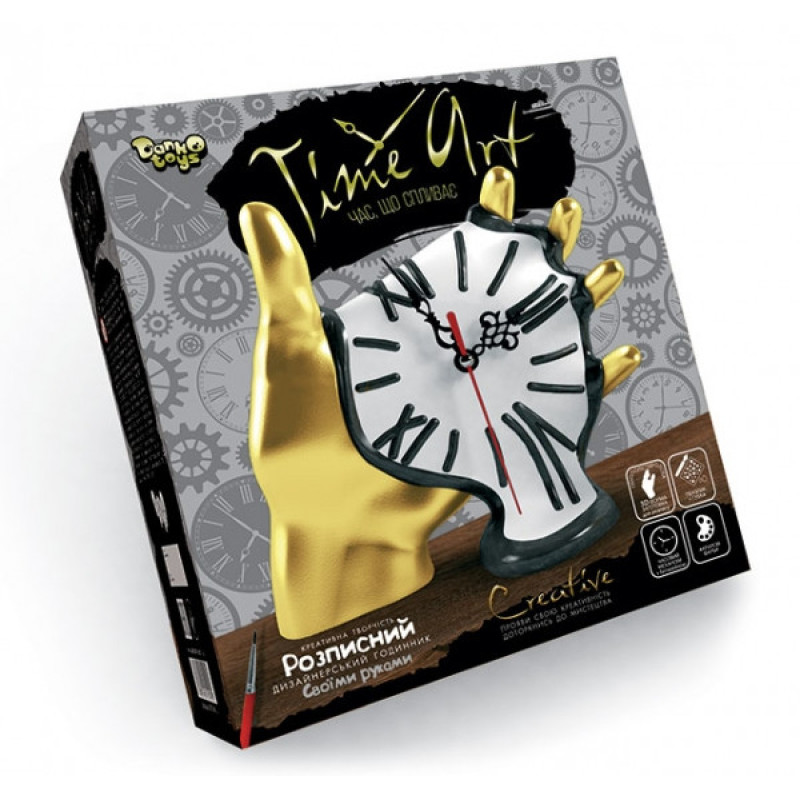 Годинник своїми руками Time Art 7271DT для оформлення інтер'єру