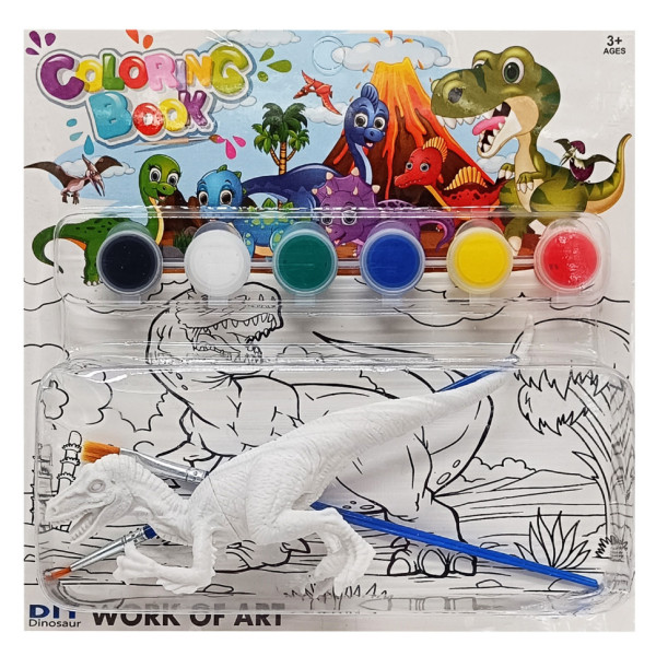 Набір для творчості розмальовка "Динозавр" MK 5490-2, 1 фігурка, фарби 6 кольорів (MK 5490-2)