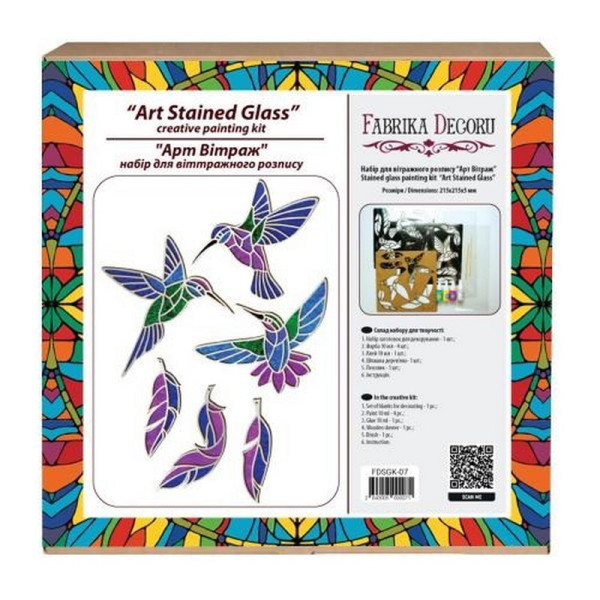 Набор для витражной живописи по номерам "Колибри" FDSGK-07(FDSGK-07)