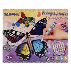 Набор для творчества Раскраска "Бабочка" SP5501 фломастеры(SP5501)