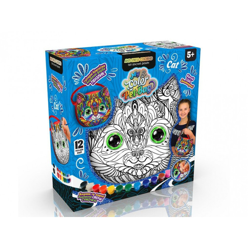 Дитяча сумка-розмальовка "My Color Pet-Bag" CPB-01-01U-2U-3U, 3 види