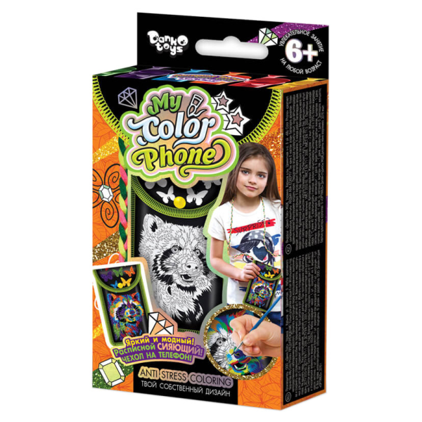 Комплект креативного творчества My Color Phone COP-01 чехол-раскраска