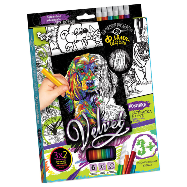 Комплект креативного творчества "Бархатная раскраска фломастерами" VLV-01