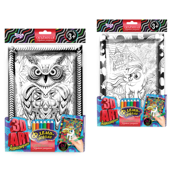 Набор креативного творчества 3D "ART" 3DA-01 объёмная разрисовка